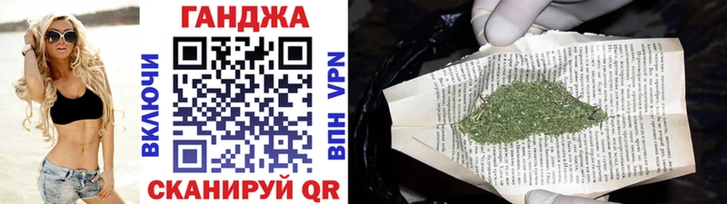 Виды наркоты Сковородино СК  Cocaine  Амфетамин  Гашиш  Меф 