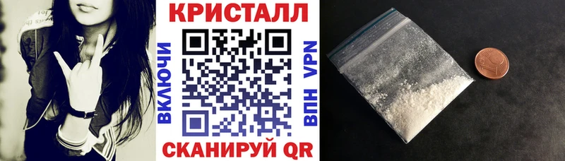 АМФЕТАМИН 97%  где купить   Сковородино 