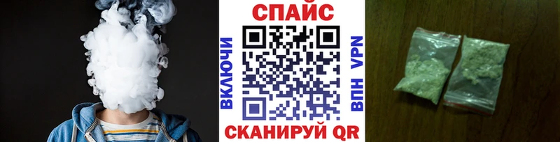 Бутират вода  Сковородино 