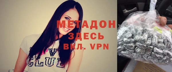 2c-b Балабаново