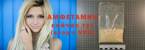 мет Балахна