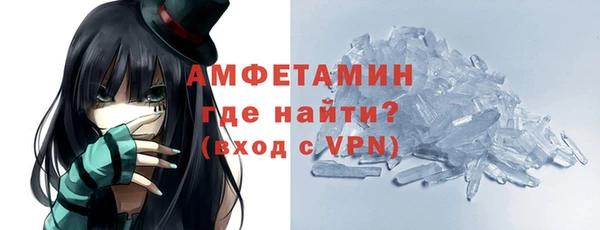 2c-b Балабаново