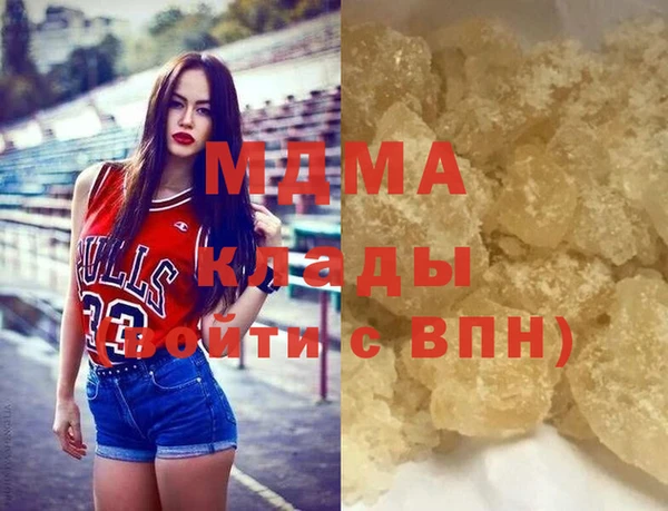 твердый Баксан