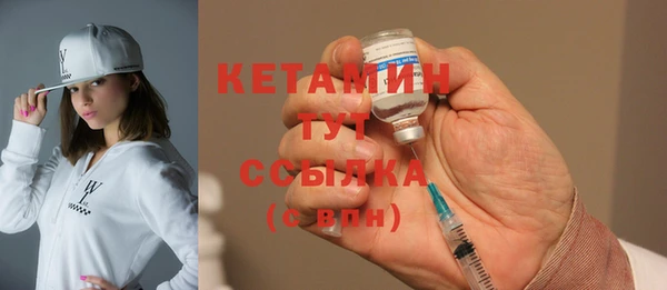 твердый Баксан