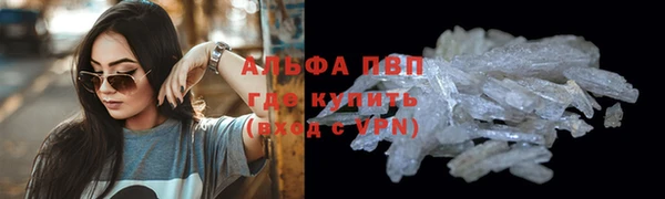 твердый Баксан