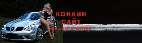 2c-b Балабаново