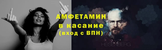 тгк Протвино