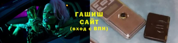 мет Балахна