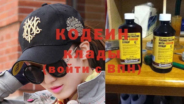 твердый Баксан