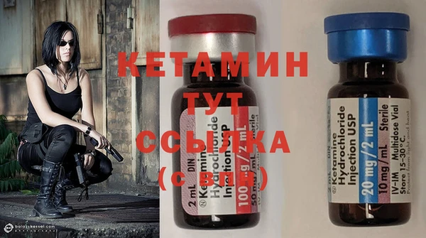 твердый Баксан
