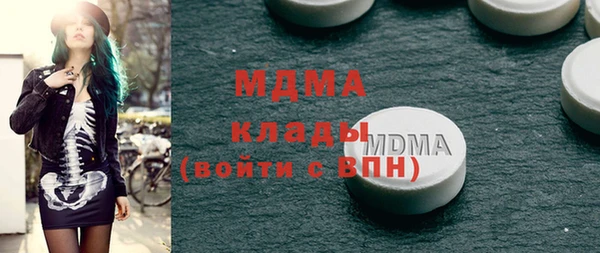 прущие крисы Белоозёрский