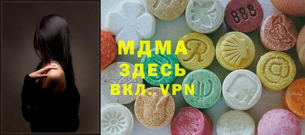 крисы Приозерск