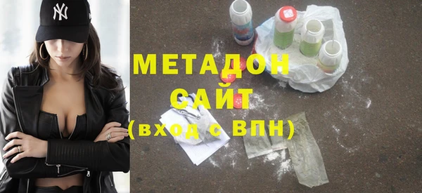 твердый Баксан