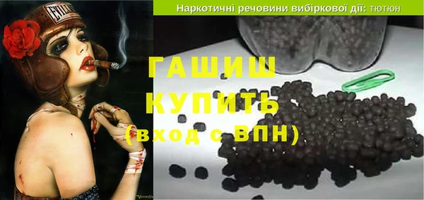 твердый Баксан