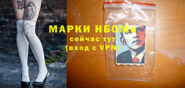 твердый Баксан