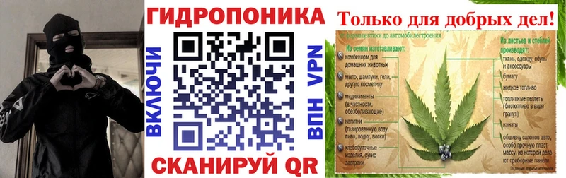 Марихуана MAZAR  Сковородино 